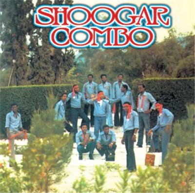 Shoogar Combo - Red Star Of Haiti Still In Fire download mp3 flac