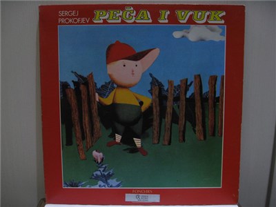 Sergej Prokofjev - Peća I Vuk download mp3 flac