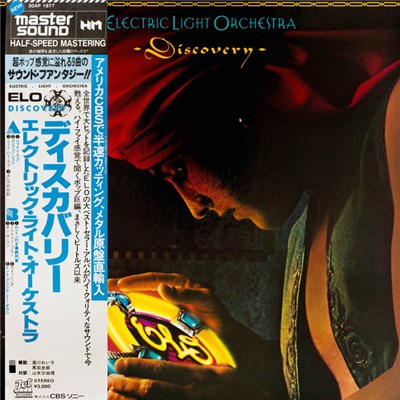 Electric Light Orchestra - Discovery download mp3 flac
