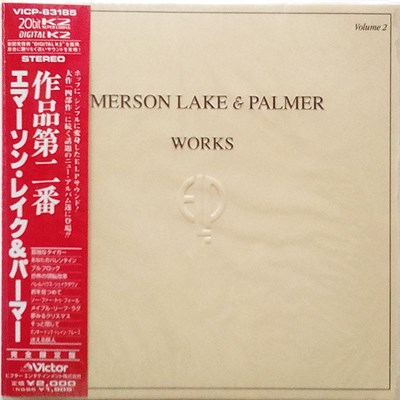 Emerson, Lake & Palmer - Works Volume 2 download mp3 flac