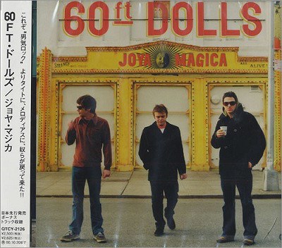 60ft Dolls - Joya Magica download mp3 flac