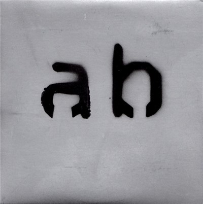 Alcian Blue - Angelica Take Me Down download mp3 flac