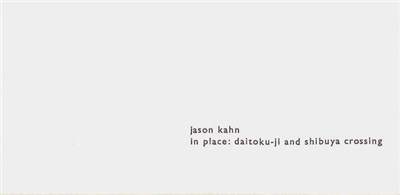 Jason Kahn - In Place: Daitoku-ji And Shibuya Crossing download mp3 flac
