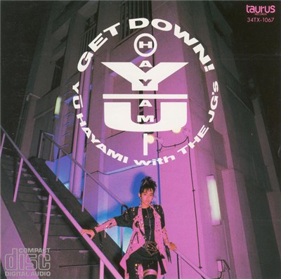 Yū Hayami With The JG's - Get Down! download mp3 flac