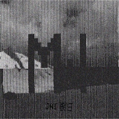 日没 Inc. - Midwinter download mp3 flac
