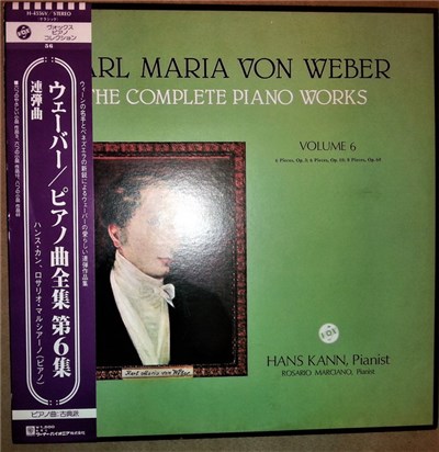Weber / Hans Kann - The Complete Piano Works Volume 6 download mp3 flac