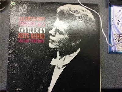 Rachmaninoff : Van Cliburn, Fritz Reiner, Chicago Symphony - Concerto No. 2 download mp3 flac