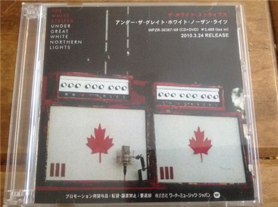 The White Stripes - Under Great White Northern Lights download mp3 flac
