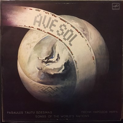 Kamerkoris Ave Sol - Pasaules Tautu Dziesmas = Songs Of The World's Nations download mp3 flac