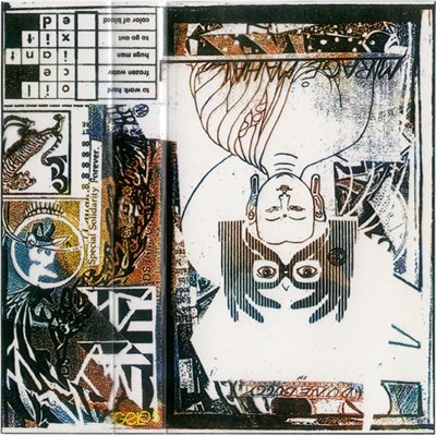 Dunebuggy - Mirage Mahal download mp3 flac