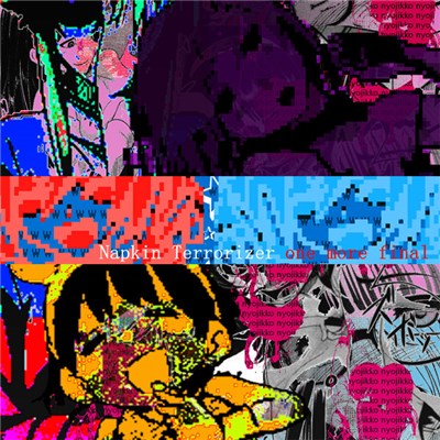 Napkin Terrorizer - One More Final download mp3 flac