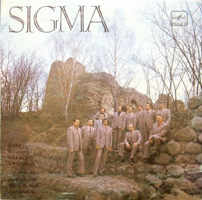 Sigma - Tėviškėle Lietuva download mp3 flac