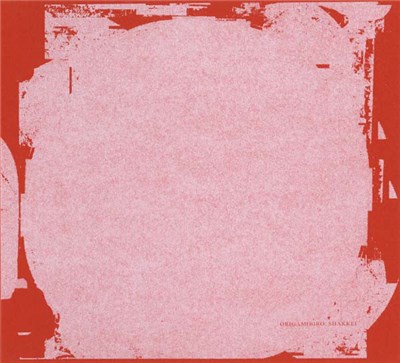 Origamibiro - Shakkei download mp3 flac