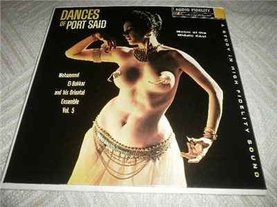 Mohammed El-Bakkar & His Oriental Ensemble - Dances Of Port Said download mp3 flac