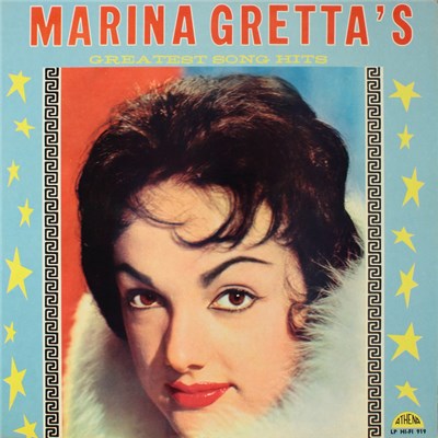 Marina Gretta - Marina Gretta's Greatest Song Hits download mp3 flac