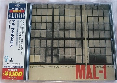 Mal Waldron Quintet - Mal-1 download mp3 flac