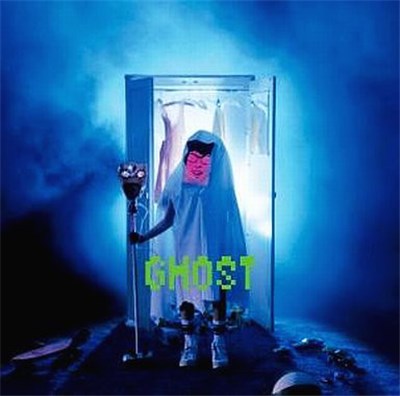 Beat Crusaders - Ghost download mp3 flac