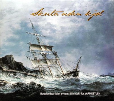 Various - Skuta Uden Kjøl download mp3 flac