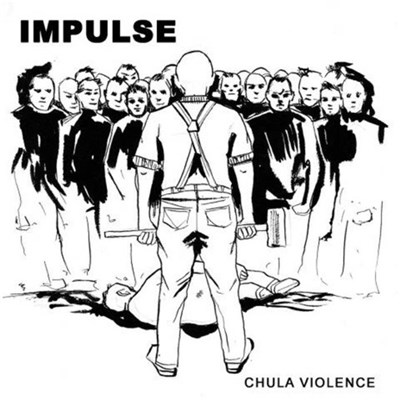 Impulse - Chula Violence download mp3 flac