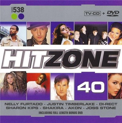 Various - Radio 538 - Hitzone 40 download mp3 flac