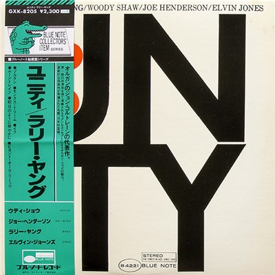 Larry Young - Unity download mp3 flac