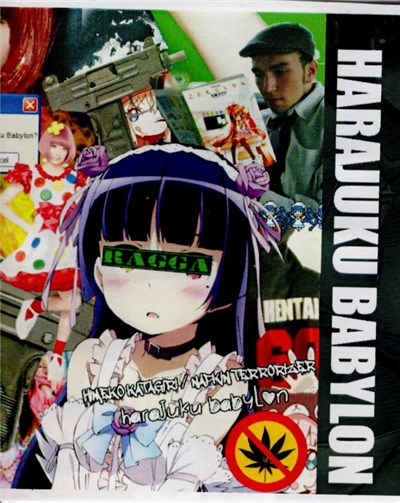 Himeko Katagiri / Napkin Terrorizer - Harajuku Babylon download mp3 flac