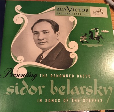 Sidor Belarsky - Songs Of The Steppes download mp3 flac
