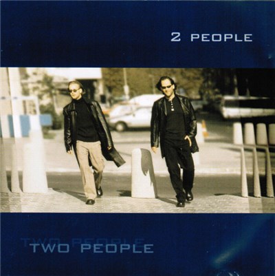2 People - Two People download mp3 flac