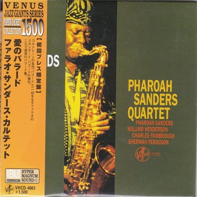 Pharoah Sanders Quartet - Ballads With Love download mp3 flac