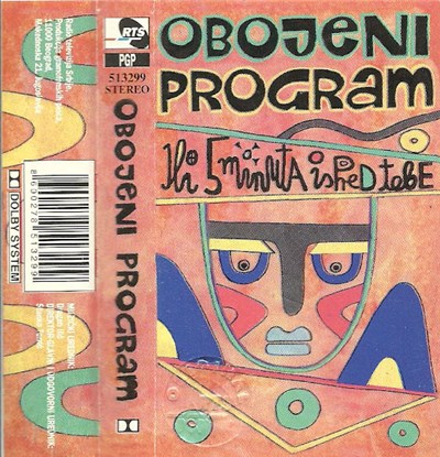 Obojeni Program - Ili 5 Minuta Ispred Tebe download mp3 flac