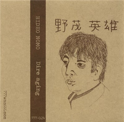 Hideo Nomo - Dire Aging download mp3 flac