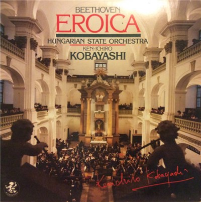 Beethoven, Hungarian State Orchestra, Ken-Ichiro Kobayashi - Eroica download mp3 flac