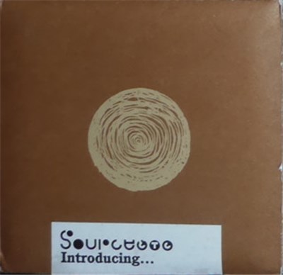 Various - Source Etc Introducing... download mp3 flac
