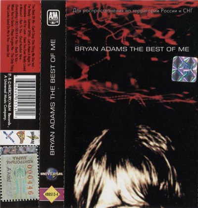 Bryan Adams - The Best Of Me download mp3 flac