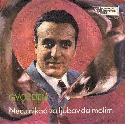 Gvozden Radičević - Neću Nikad Za Ljubav Da Molim download mp3 flac