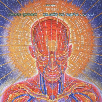 Various - Deep Green - Music To Wake Up To download mp3 flac