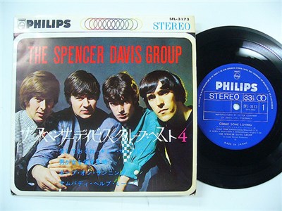 The Spencer Davis Group - Gimme Some Loving : The Spencer Davis Group (スペンサー・デイビス・グループ・ベスト４) download mp3 flac