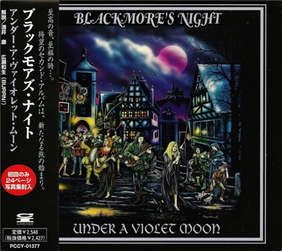 Blackmore's Night = ブラックモアズ・ナイト - Under A Violet Moon = アンダー・ア・ヴァイオレット・ムーン download mp3 flac