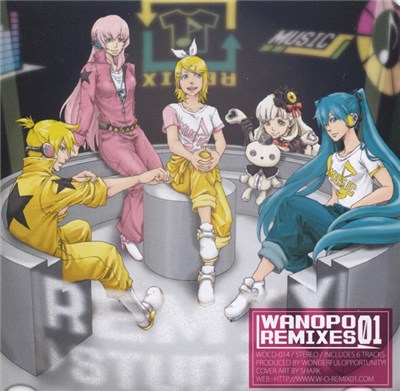 Wonderful☆Opportunity! - Wanopo Remixes 01 download mp3 flac