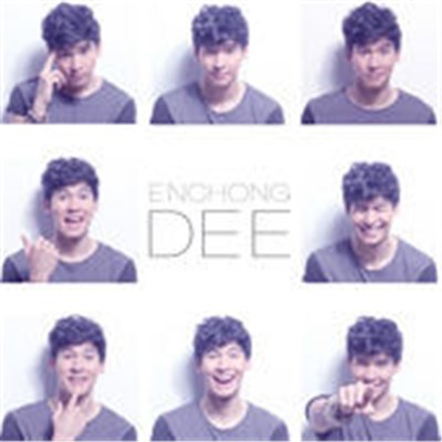 Enchong Dee - Enchong Dee download mp3 flac
