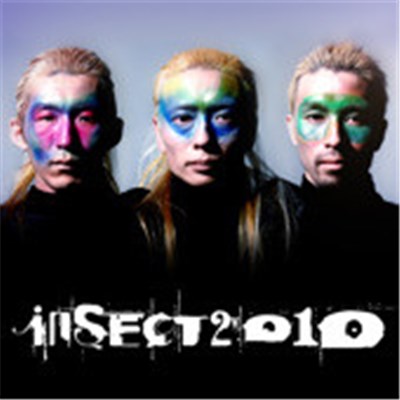 Mutron - INSECT 2010 - EP download mp3 flac