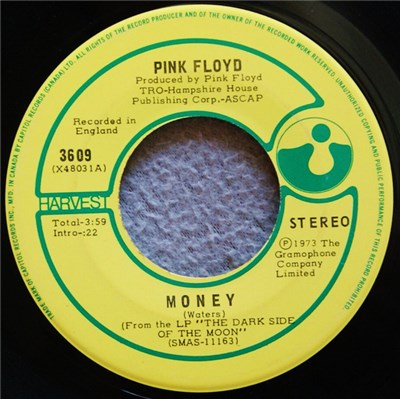 Pink Floyd - Money download mp3 flac