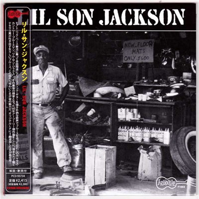 Lil Son Jackson - Lil Son Jackson download mp3 flac