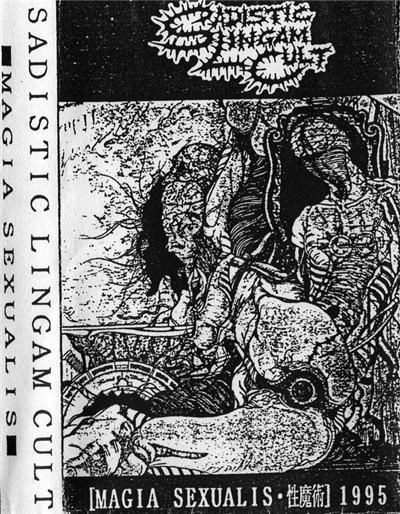 Sadistic Lingam Cult / Napalmed - Magia Sexualis / Untitled download mp3 flac