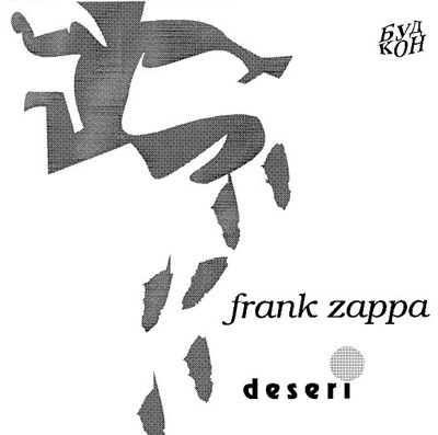 Frank Zappa - Deseri download mp3 flac