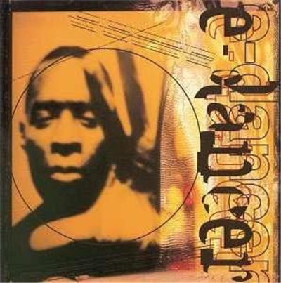 E-Dancer - Heavenly download mp3 flac