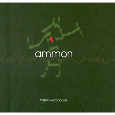 Vassilis Rakopoulos - Ammon download mp3 flac