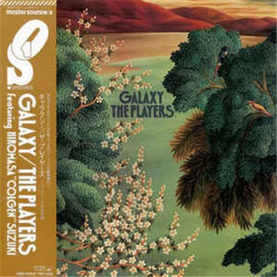 The Players Featuring Hiromasa "Colgen" Suzuki - Galaxy download mp3 flac