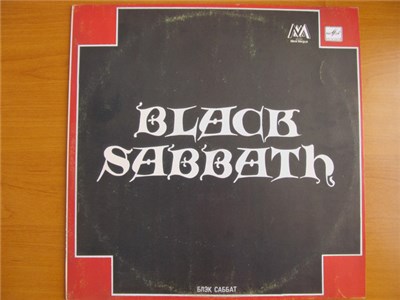 Блэк Саббат - Black Sabbath download mp3 flac