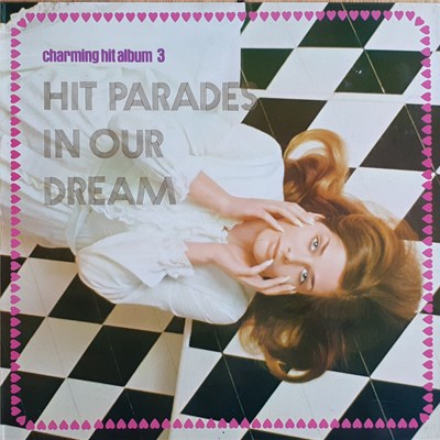Various - Hit Parades In Our Dream 夢のヒット・パレード download mp3 flac